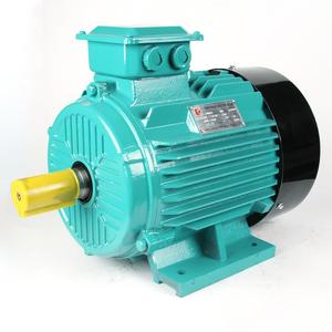 <span class=keywords><strong>Y2</strong></span> <span class=keywords><strong>IP54</strong></span>系列绕线转子三相电机电机