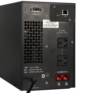 Онлайн UPS 1KAV/900 Вт высокочастотный PF 0,9 DSP управление ЖК-дисплей совместим с генератором для домашнего офиса компьютера - Product Image 6
