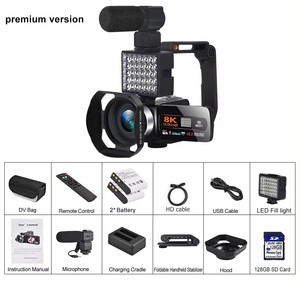 Kızılötesi gece görüş ile 8K 15FPS Video kayıt HD profesyonel 8K dijital kamera dahili WiFi - Product Image 3