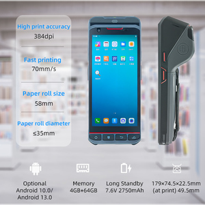 XT8980A Handheld <strong>QR</strong> <strong>Scanner</strong> Bar <strong>Code</strong> <strong>Scanner</strong> Terminal with Printer - Product Image 3