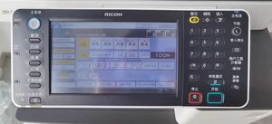 使用済み再調整コピー機コピー機カラーマシンMPC4503リコー用カラーコピー機 - Product Image 2