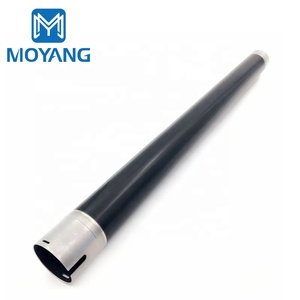 Moyang AE01-1065 C2110-8642 B245-4052 trên fuser Con lăn cho Ricoh Aficio 1015 1018 2015 2016 2018 2020 mp1500 mp1600 máy in - Product Image 1