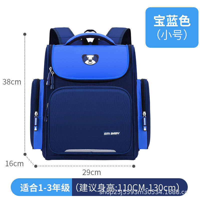 Sapphire blue small