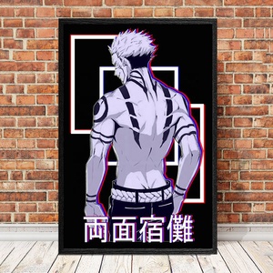 20个设计Jujustu Kaisen动漫海报动画人物Gojo Yuji Megumi油画帆布电脑背景墙装饰