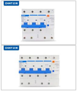 Alta resistencia a la temperatura NXBLE-125 2 polos Plaza d chint interruptor en miniatura - Product Image 3
