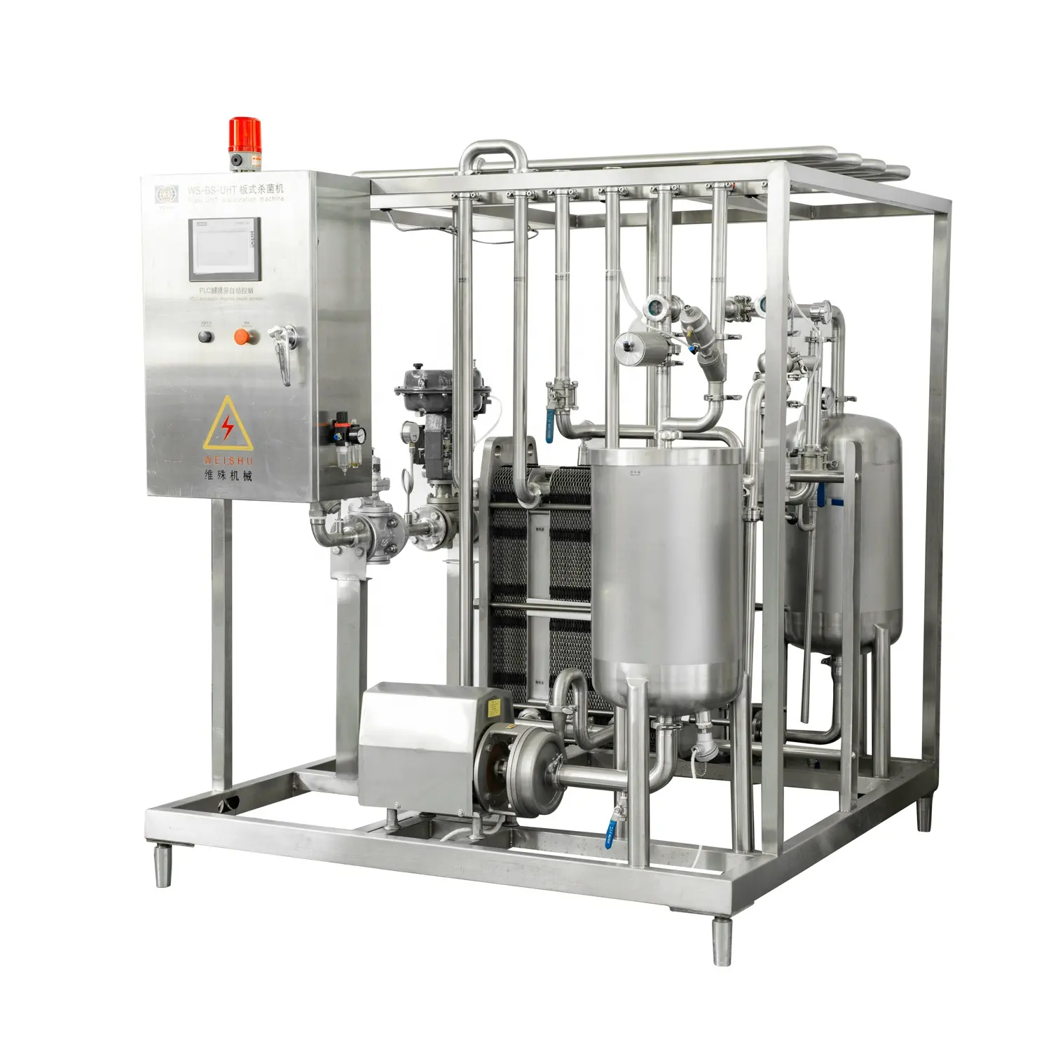 Máquina Pasteurizadora de Leite de Soja 1000 Litros Pasteurizador de Leite 300L Litros