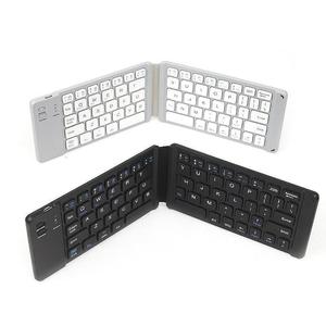 Convenient Foldable Bluetooth Mini <strong>Keyboard</strong> for IPad Tablet and Mobile Business Office <strong>Use</strong>,Custom Various Languages Wholesale - Product Image 2