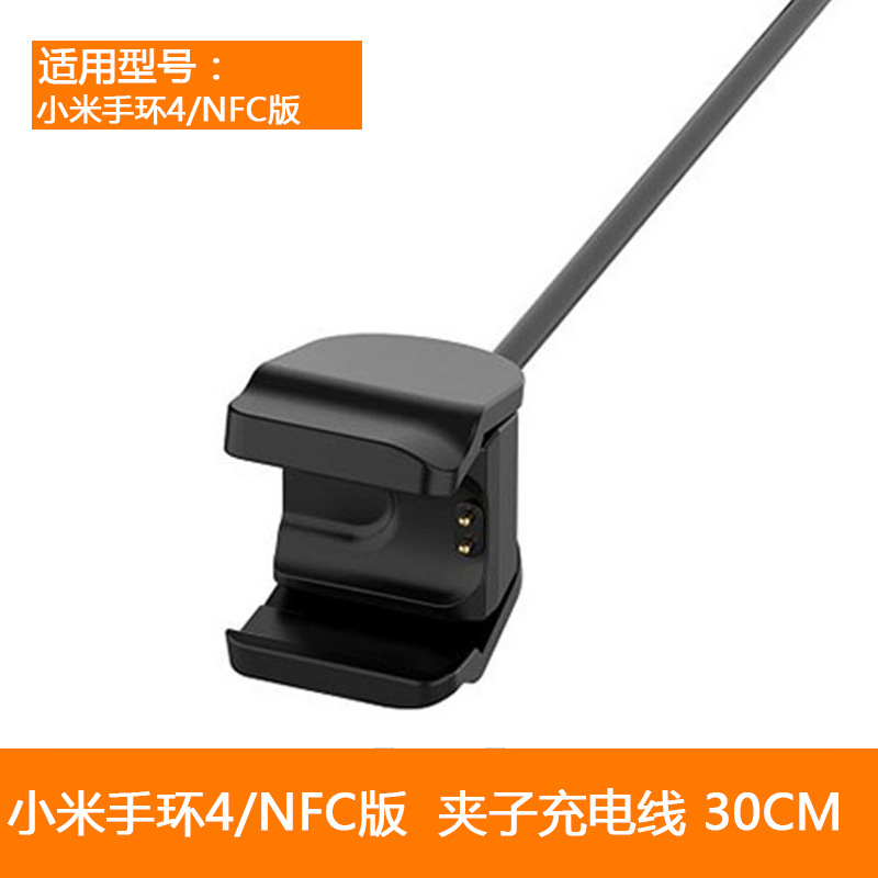 SKU-14