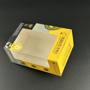婴儿奶瓶定制OEM纸盒婴儿玩具礼品包装盒透明窗纸盒 - Product Image 4
