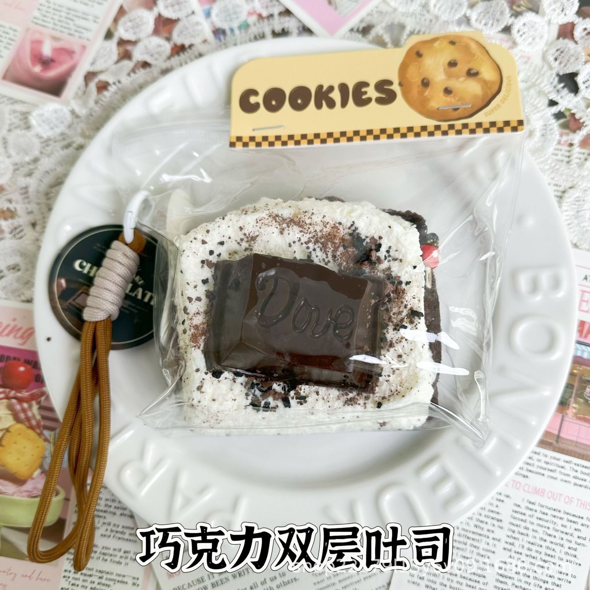 Sopa de maíz con chocolate