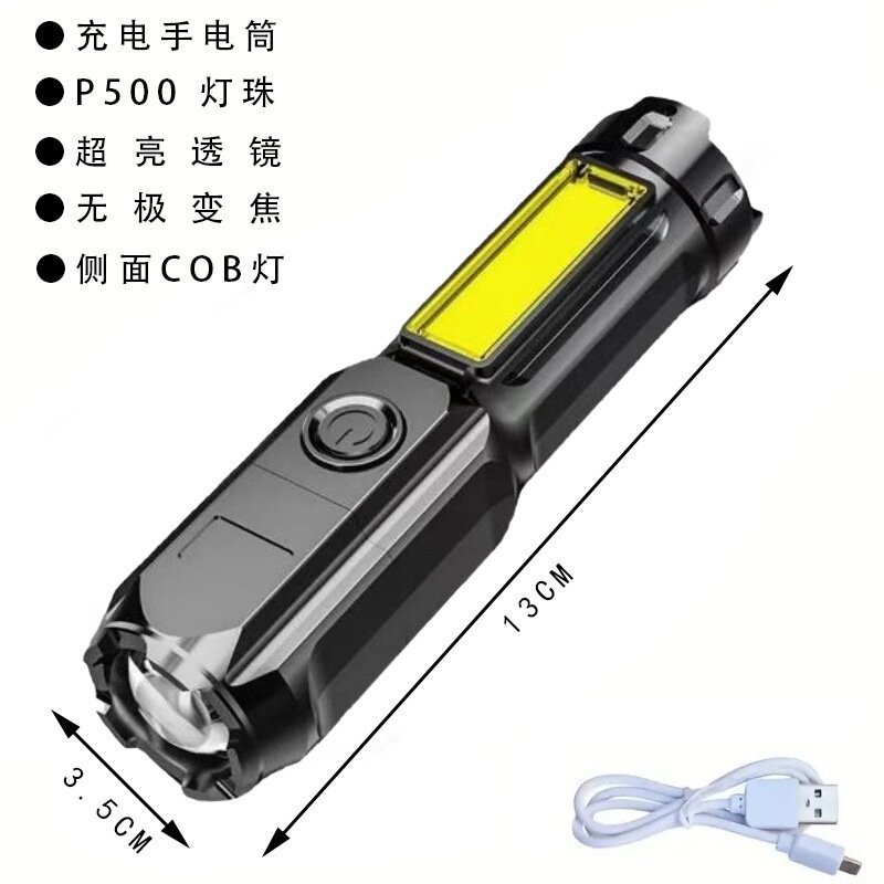 K19 Zoom Flashlight with Side Light