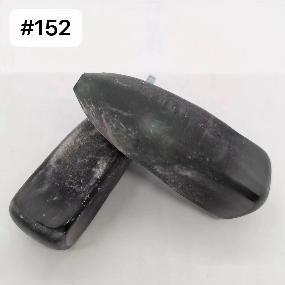 152 # Sinel