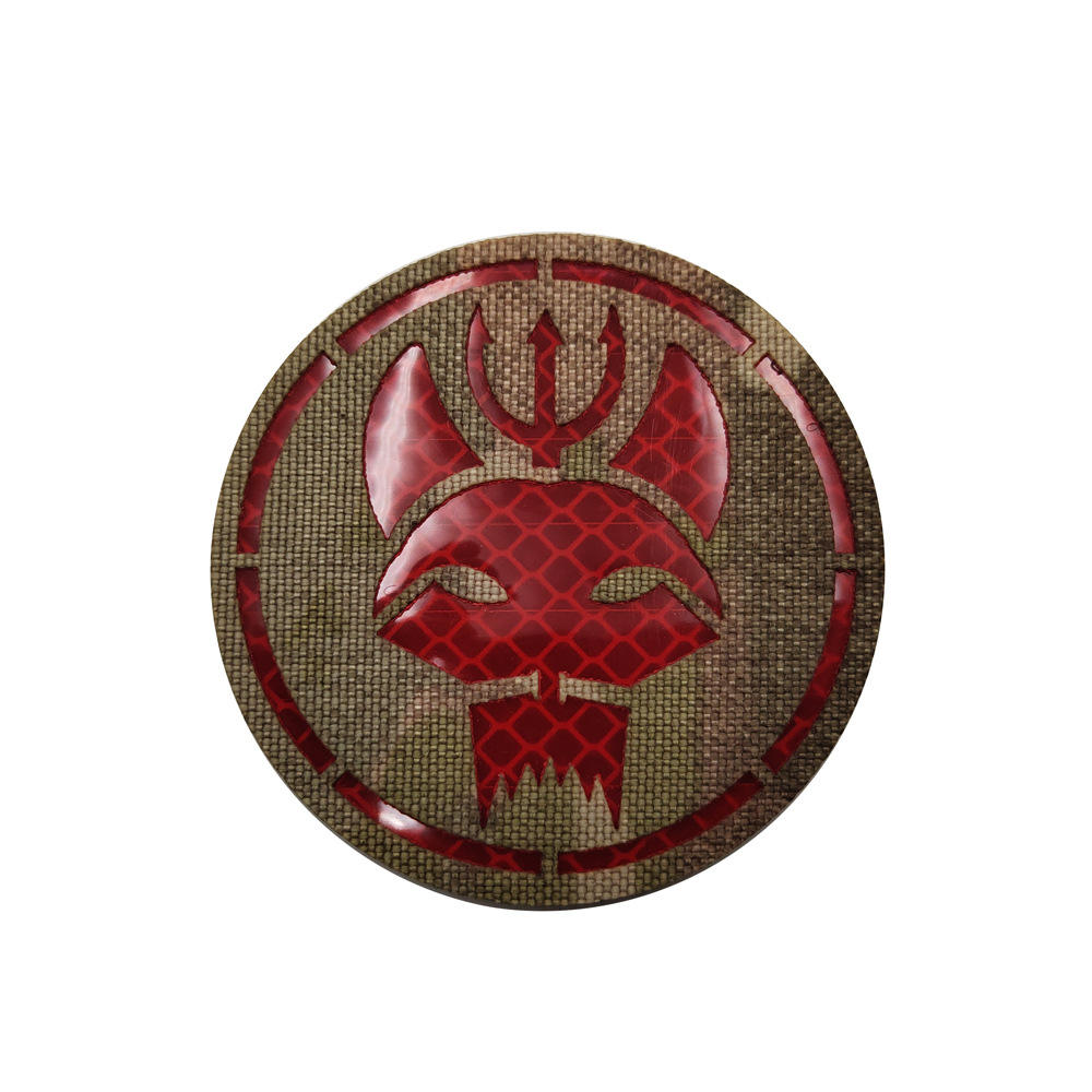 รอบสีแดง CP