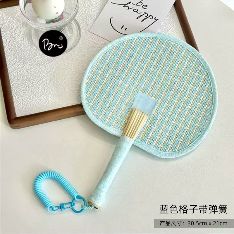 Blue woven palm leaf fan - with hanging chain