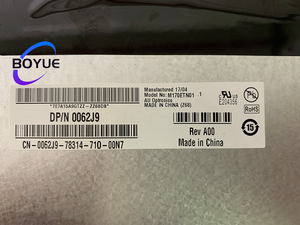 Buena visualización Panel LCD de 17 pulgadas Pantalla TN AUO TFT LCM Soporte Resolución 1280*1024, 500NITs y 30 pines LVDS - Product Image 5