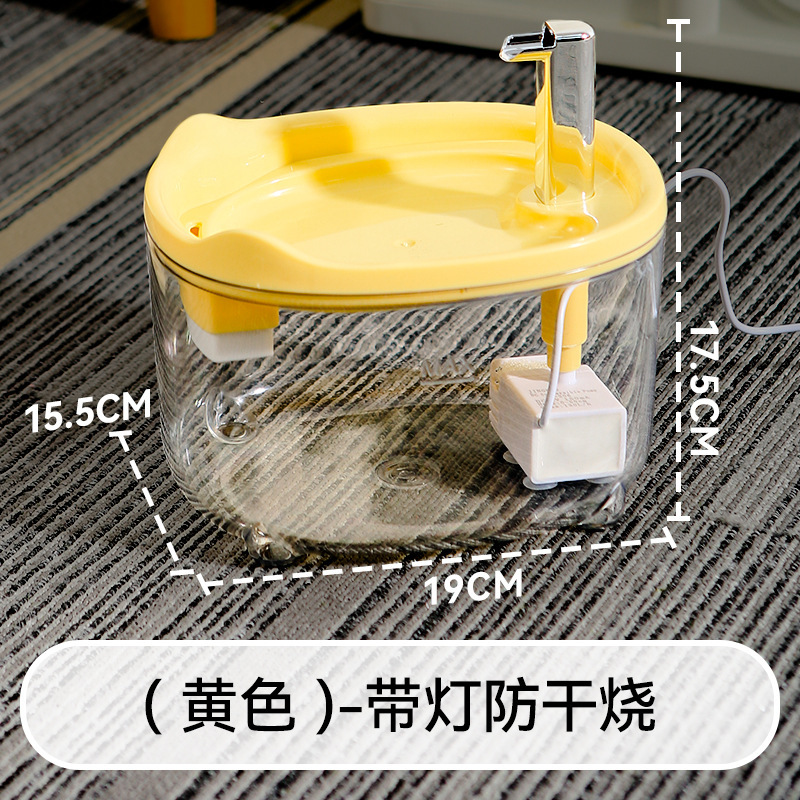 Smart water dispenser