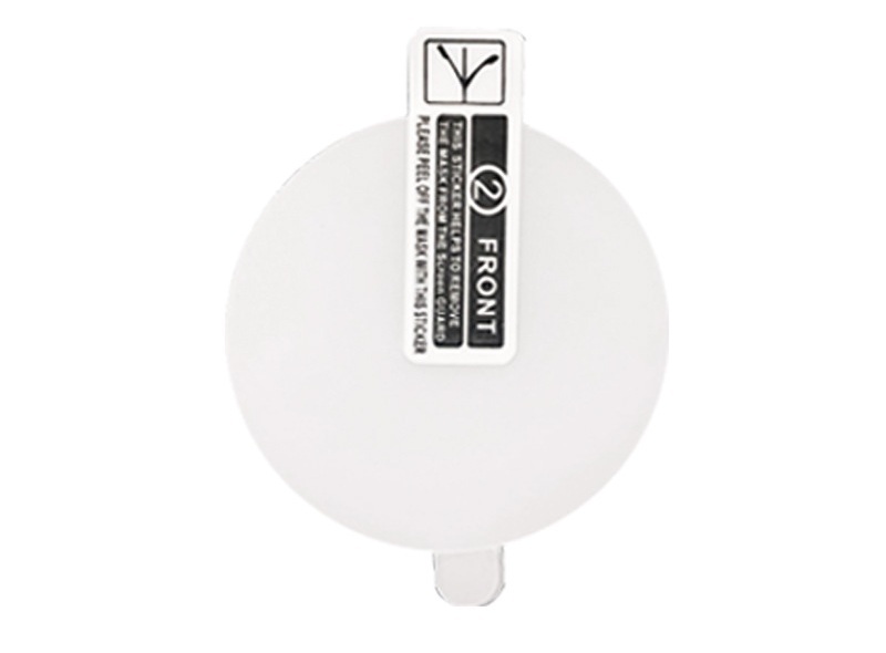Easy-to-tear white film (bare film)