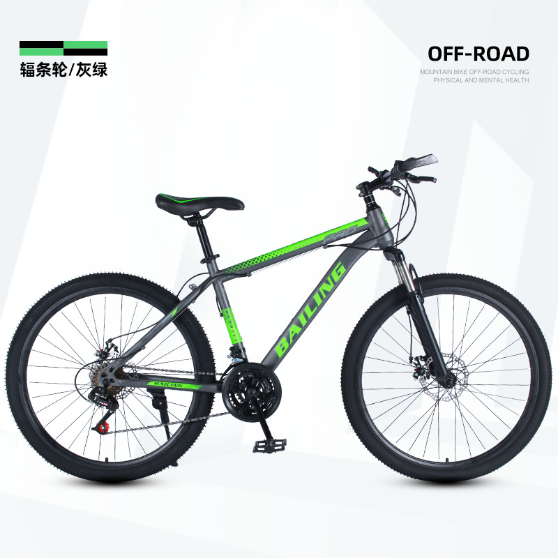 Gift car gray green spoke wheel