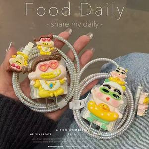 100 + デザインケーブル2ピン充電器プロテクターカバー適用可能Apple 14充電器ケースIPhone15データケーブルIPad10/air5 18W 20Wケース - Product Image 3
