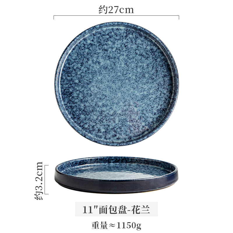 11-inch bread plate-flower orchid