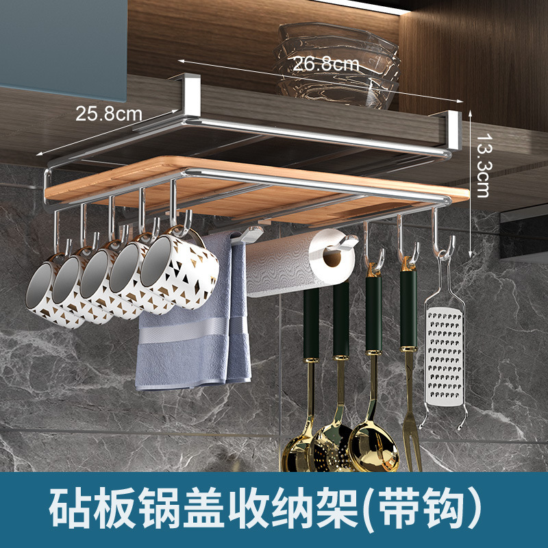 Glossy - Cutting board and cup storage