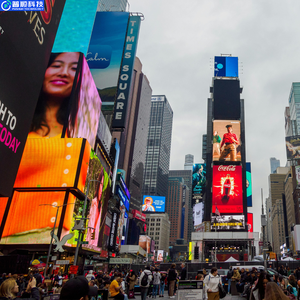 Pushunled chống bụi màn hình <span class=keywords><strong>LED</strong></span> ngoài trời p3.91 xxxxxxxx Video màn hình quảng cáo cho cách tìm kiếm Màn hình <span class=keywords><strong>LED</strong></span> <span class=keywords><strong>LED</strong></span> quảng cáo - Product Image 3