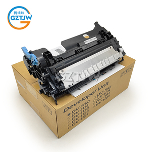 หน่วยพัฒนาสำหรับ Kyocera ECOSYS 2040 P2235 DN DW 2135 2635 2540 2640 DN DW ประกอบผู้พัฒนา - Product Image 2