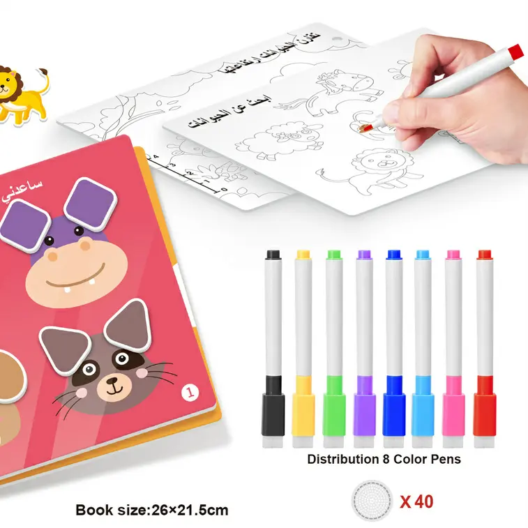 Gran oferta, libro de imágenes para colorear para niños, juego de garabatos artísticos, libros de dibujo para colorear para niños