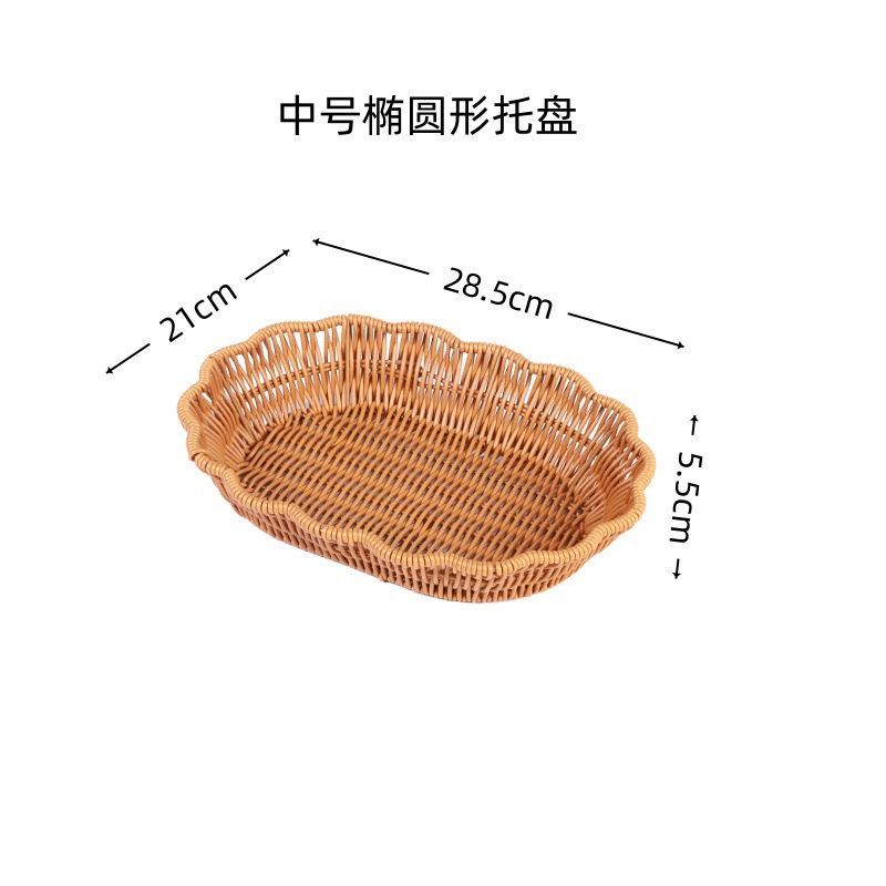 Medium oval tray
