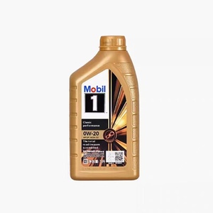 ZSQ Mobil One Fully Synthetic 0W20 Engine Oil Special for SP Grade Car Engine Four Seasons API Certified Industrial <strong>Lubricant</strong> - Product Image 1