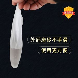 犬用精液コレクションバッグ犬用精液コレクションバッグ犬用<span class=keywords><strong>Ai</strong></span>キット精液コレクションバッグ
