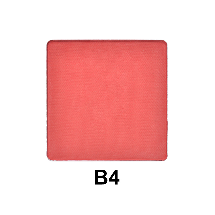 B4 Blush Square Pan