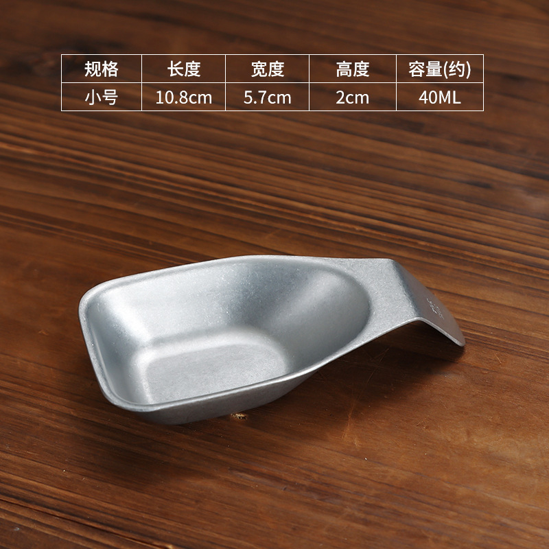 40ml small sauce spoon (retro style)