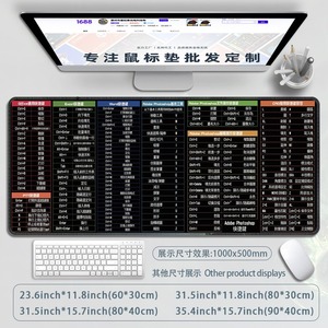 Alfombrilla de ratón para juegos grande extendida XL, borde cosido antideslizante, teclas de acceso directo de Excel, hoja de trucos, teclado de hoja de cálculo de oficina para PC - Product Image 4