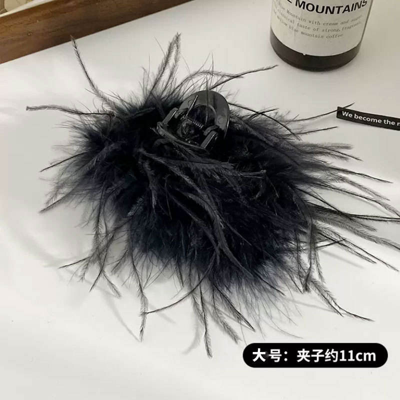 ขนาดใหญ่สีดำ