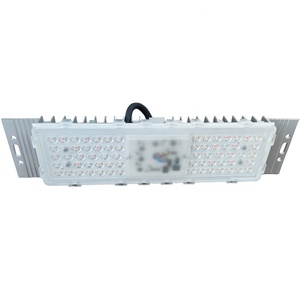 50Watt 110V 120V 220V AC giriş DOB sürücüsüz 50W RGBW LED büyümek işık modülü - Product Image 1