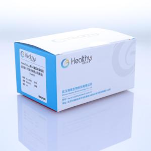 HealthyBiotech yüksek kaliteli laboratuvar araştırma kullanımı tıbbi tanı NGS RTS İnsan 94 gen mutasyon algılama kiti - Product Image 4