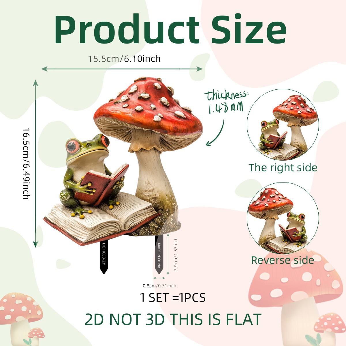 Multi-color dc11008(1PCs 30g)