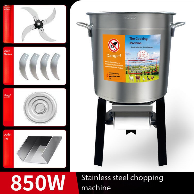 thickened bucket-850w-eight blades-complete unit-great value