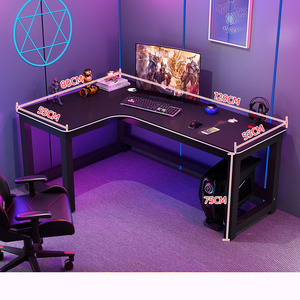 AILICHEN Living Room Movable <strong>Computer</strong> <strong>Table</strong> with Extended Corner Game <strong>Table</strong> - Product Image 2