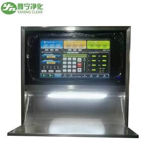 YANING LCD сенсорный экран с цифровым управлением сенсорный экран Операционная интеллектуальная панель PLC панель управления/дверной телефон для больницы - Product Image 2