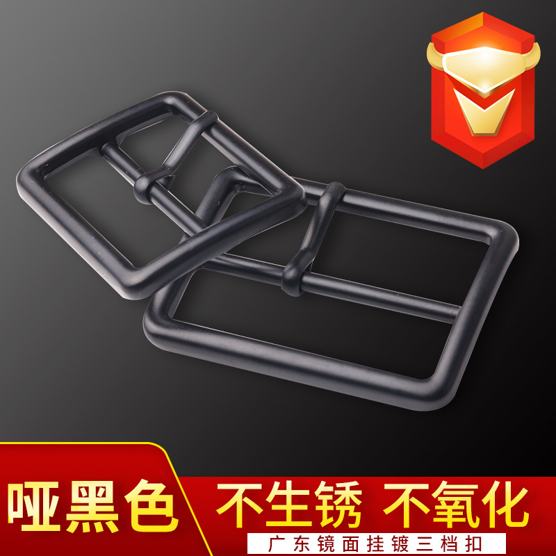 Matte Black * Minimum order of 100 sets