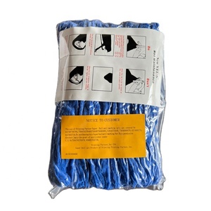 ANTI-MARKING BLUE NET 40 Inches <strong>Offset</strong> <strong>Printing</strong> Machine Super Bull Blue Net Protect Cylinder From <strong>Ink</strong> and Stain - Product Image 1