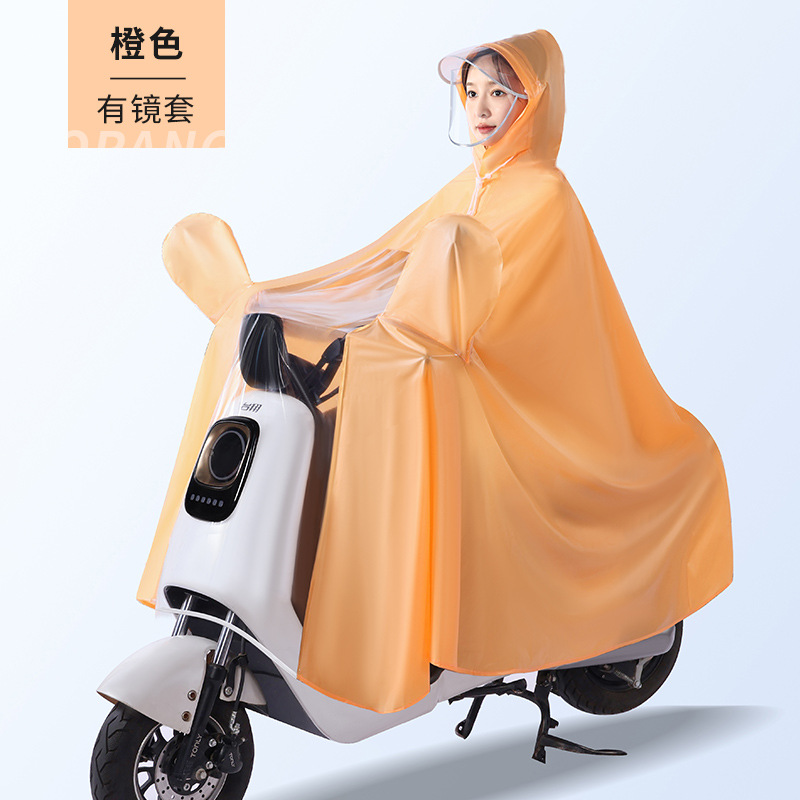 กล่องใส่แว่นตาสำหรับคนเดียว - PVC โปร่งใส - สีส้ม