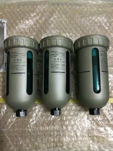 SMC AD402-04 Automatic Drainer Gas Tank End Drain Valve Oil-water Separator AD402 - Product Image 2