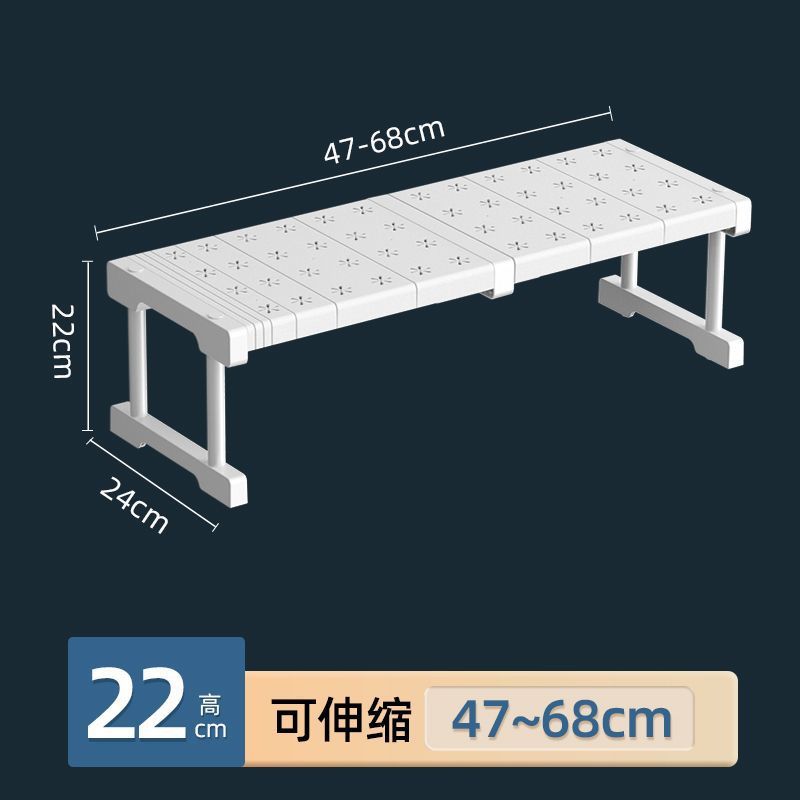 Telescopic bracket 47-68 (L x 24 (W x 22 (H))