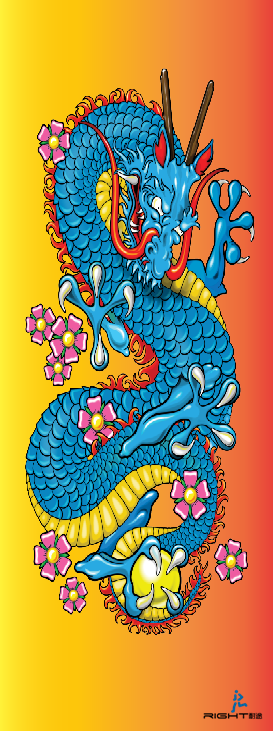 Dragón amarillo