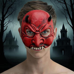 Halloween Half-Face Horn Devil Horror Latex <span class=keywords><strong>Party</strong></span> Maske für Performance Requisiten oder Dekorationen - Product Image 6