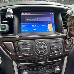 <strong>12</strong>.3 Inch Android Radio GPS Navigation Touch Screen for DVD Player Carplay Dashboard Placement DSP for Nissan <strong>Pathfinder</strong> 2016-20 - Product Image 1