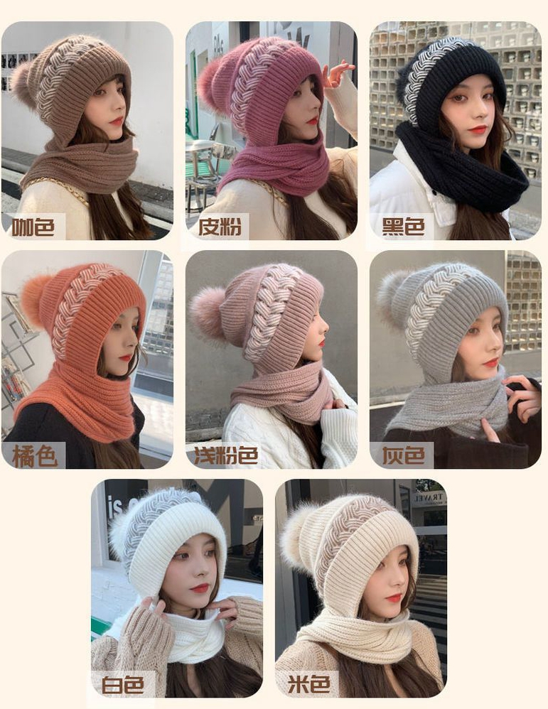 Couleurs de mélange aléatoire